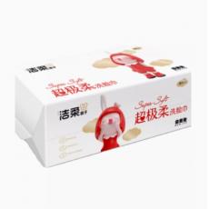 洁柔面子牌超极...