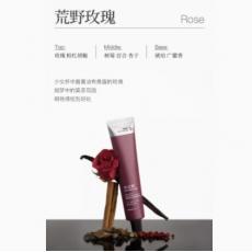 水之蔻烟酷胺焕采清润护手霜荒野玫瑰