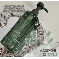 水之蔻净润香氛...