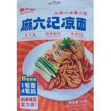 H-麻六记凉面