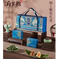 鲜品屋﹣府宴．...