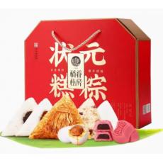 稻香私房稻香状...