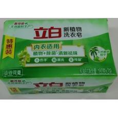 立白新植物洗衣...