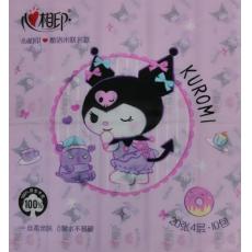 心相印IP款四...