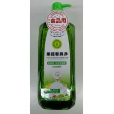 卡迪萃果蔬餐具净