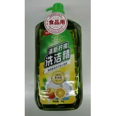 卡迪萃清新柠檬...