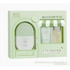 柳丝木动感骄阳...