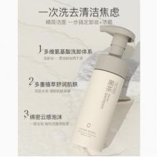 柳丝木黑茶舒柔...