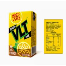 维他0糖柠檬茶...