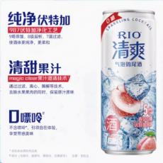 锐澳清爽气泡鸡...