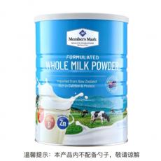 山姆全脂调制乳...