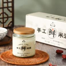 山姆生龙手工鲜米酒