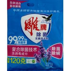 雕牌除菌无磷洗...