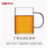 紫丁香TT964水润红茶杯