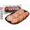 天福号老北京腱子肉火腿
