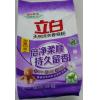 立白天然洗衣香皂粉（幽兰花香）