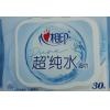 心相印XCC030超纯水湿巾