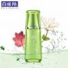 百雀羚水嫩精纯明星美肌水