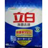 立白除菌去渍洗衣粉（清雅百合）
