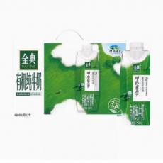 伊利金典呼伦贝...