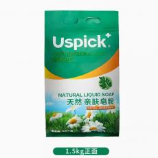 悠选天然亲肤皂...