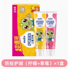 青蛙王子洁齿防...