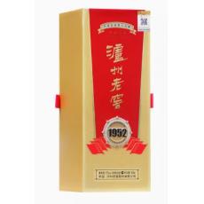 52度泸州老窖...
