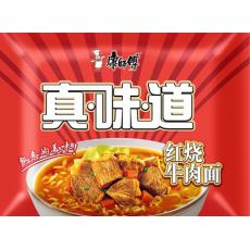 康师傅真味道红...