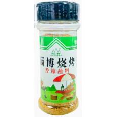 峪林淄博烧烤香...