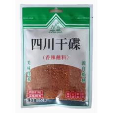 裕林四川干碟（...