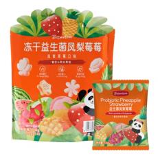 山姆冻干益生菌...