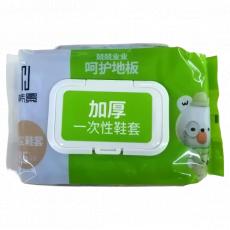 韩景好厚一次性...