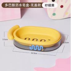 T奇果屋YOU...