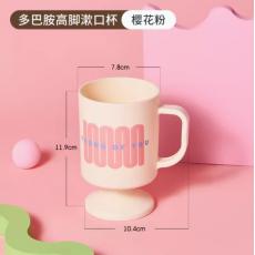 T奇果屋YOU...