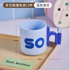 奇果屋YOUN...