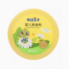 青蛙王子婴儿爽...