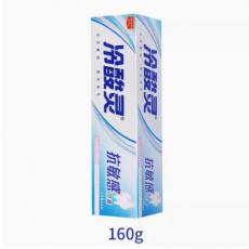 冷酸灵水果薄荷抗敏牙膏