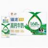 伊利臻浓金装高钙牛奶