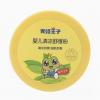 青蛙王子婴儿清凉舒缓粉