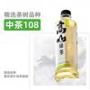 T让茶高山绿茶茉莉味茶饮料无糖
