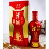 42°津酒陈酿20