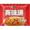 康师傅真味道红烧牛肉袋面五连包