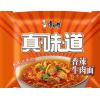 康师傅真味道香辣牛肉袋面五连包