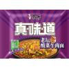 康师傅真味道老坛酸菜牛肉袋面五连包