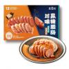 山姆王家渡川味黑猪腊肠