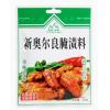 峪林新奥尔良腌渍料Y