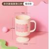 T奇果屋YOUNG*漾高脚杯8802