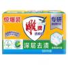 雕牌劲爽青柠透明皂惊爆装
