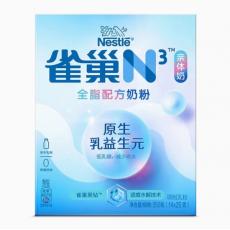 雀巢N3全脂奶...