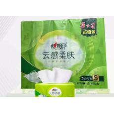 心相印云感三层...